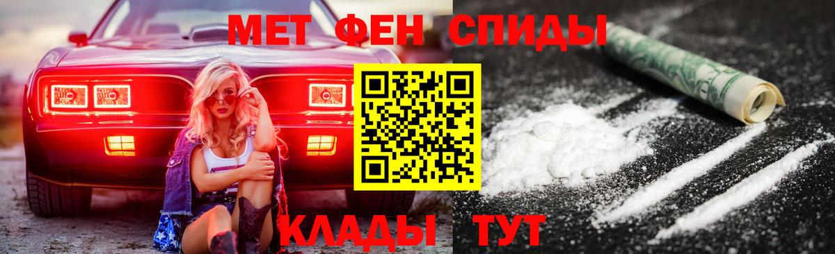 АМФ Premium Сочи