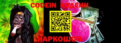 mdpv Уссурийск