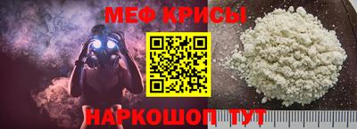 гидра Усть-Илимск