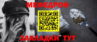 гидра Усть-Илимск