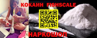 гидра Усть-Илимск