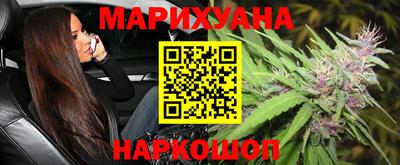 mdpv Уссурийск