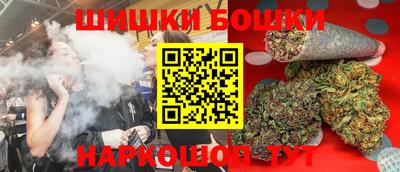 гидра Усть-Илимск