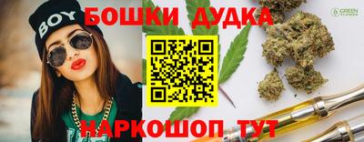 mdpv Уссурийск
