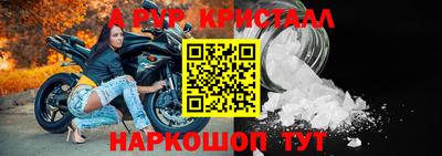 mdpv Уссурийск