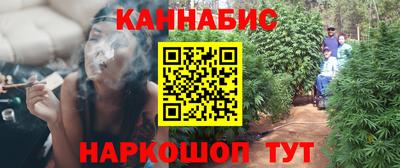 гидра Усть-Илимск