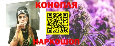 гидра Усть-Илимск