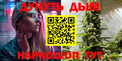 гидра Усть-Илимск