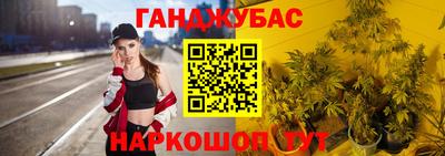 СК Усть-Джегута