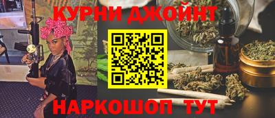 гидра Усть-Илимск