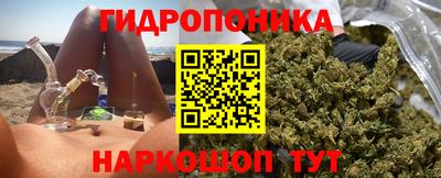 mdpv Уссурийск