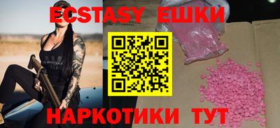 СК Усть-Джегута