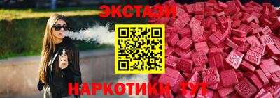 гидра Усть-Илимск