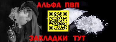 mdpv Уссурийск