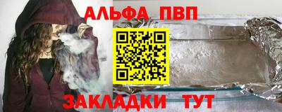 СК Усть-Джегута