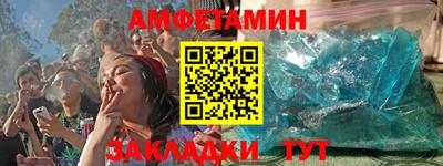гидра Усть-Илимск
