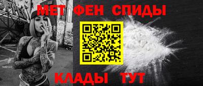 гидра Усть-Илимск