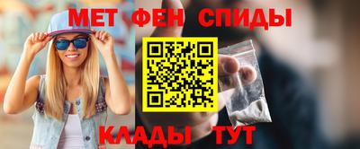 mdpv Уссурийск