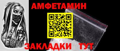 СК Усть-Джегута
