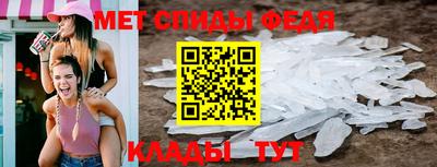 mdpv Уссурийск