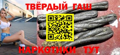 СК Усть-Джегута