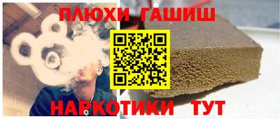 СК Усть-Джегута