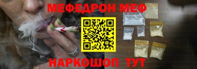 mdpv Уссурийск