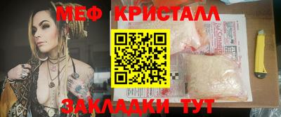 mdpv Уссурийск